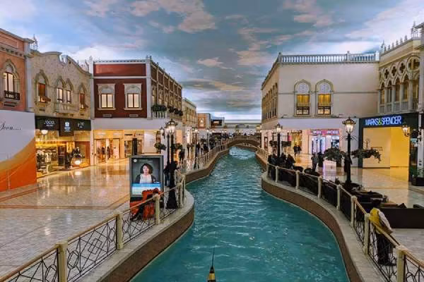 مراکز خرید قطر