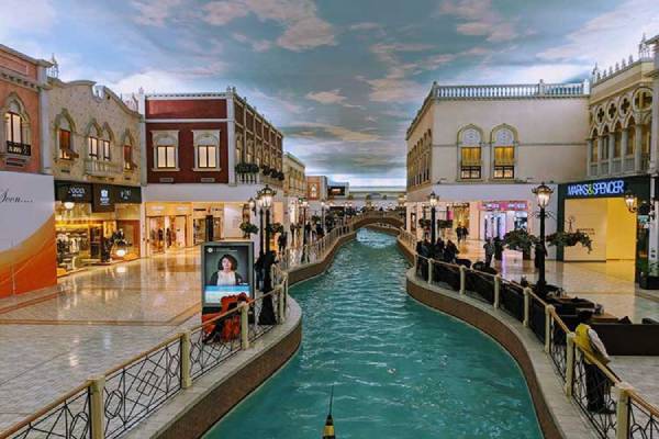 مراکز خرید قطر