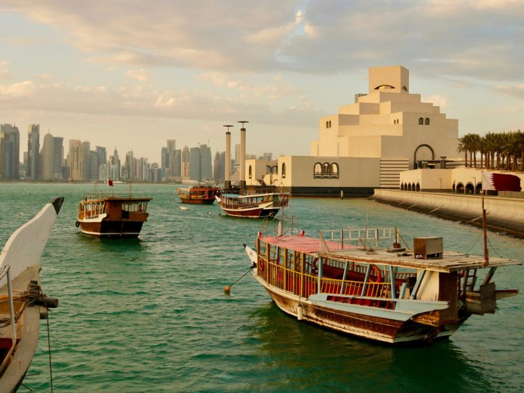تور اقساطی قطر
